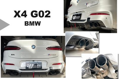 ￼小亞車燈-新 寶馬 BMW X4 G02 4出 四出 雙邊雙出 尾飾管 排氣管 鈦黑色
