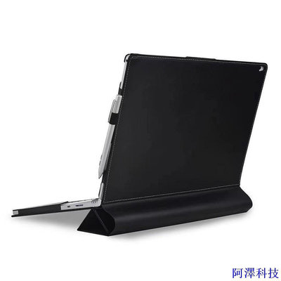 阿澤科技微軟Surface book2筆記本保護套支架15寸鍵盤抬高3代電腦殼內袋
