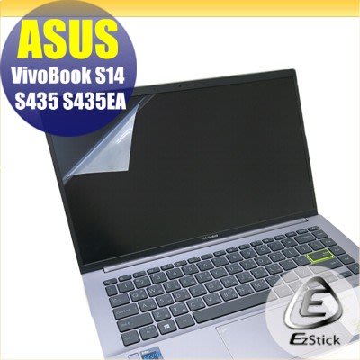 【Ezstick】ASUS S435 S435EA 靜電式筆電LCD液晶螢幕貼 (可選鏡面或霧面)