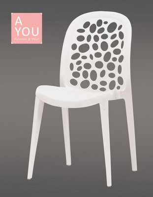 艾奧娜造型椅 (免運費)促銷價＄900【阿玉的家2018】
