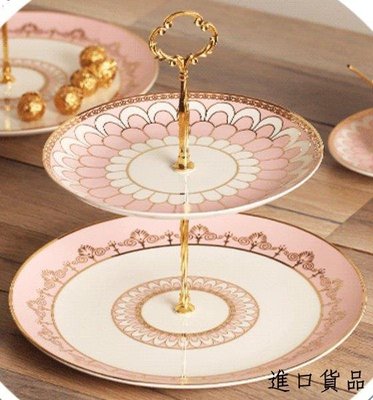 現貨歐式 時尚浪漫粉色雙層點心盤 蛋糕盤英式下午茶盤 陶瓷描金花朵歐風擺盤 水果盤裝飾盤餐盤小物盤可開發票