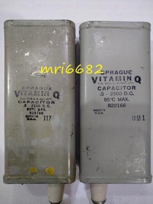 "真空管的異想世界" 一對 Sprague vitamin Q 高壓 油質電容 0.5uF/2500V