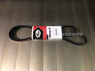 寶騰蓮花 PROTON GEN-2 全新 GATES 綜合 冷氣皮帶$500 / 冷氣惰輪$450