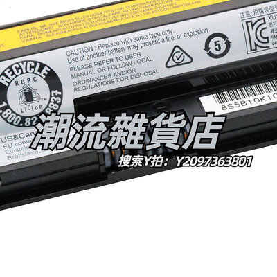 電池全新聯想 S510p S410p Z40 Z50 N410 G40 G405S G50-70筆記本電池