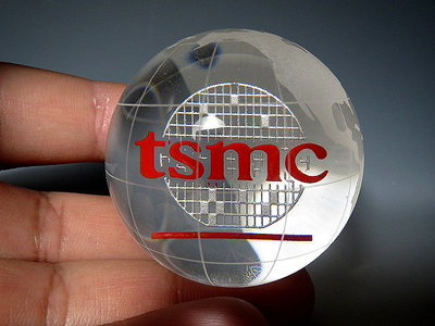 【 金王記拍寶網 】(常5) 股G036  台積電tsmc 水晶球一顆 罕件稀有