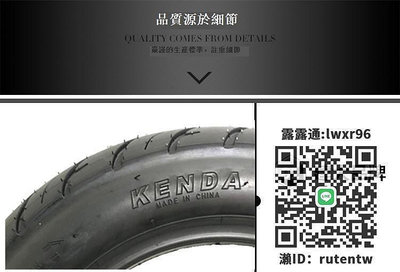 輪胎正品建大輪胎3.50-10真空胎15X3.5摩托車輪胎電摩468層3.00-10