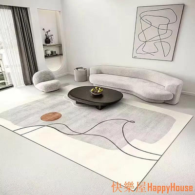 快樂屋Hapyy House【】地毯 地墊 客廳地毯 現代簡約ins風地毯 客廳極簡地毯 輕奢沙發茶几地毯 房間地墊