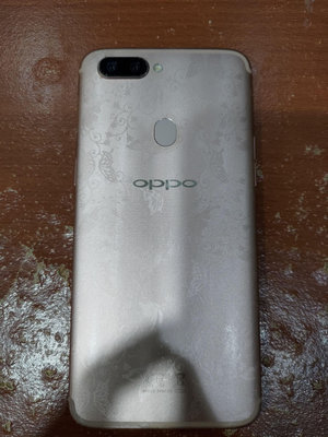 【中古手機】歐柏 OPPO R11S 4G/64GB 6.01吋 香檳色 盒裝 耳機
