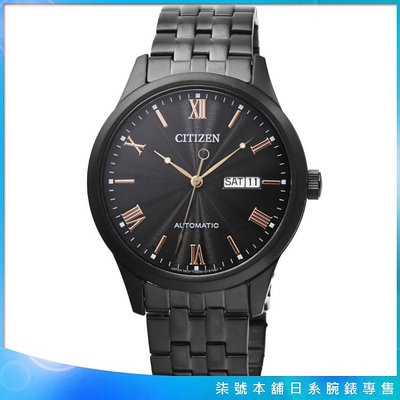 【柒號本舖】 CITIZEN星辰機械鋼帶男錶-IP黑色 # NH7505-84E