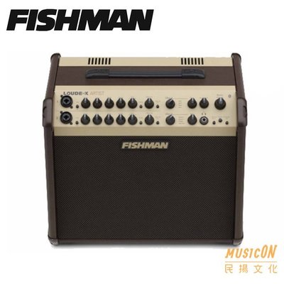 【民揚樂器】 FISHMAN loudbox ARTIST LBX-600 120W 木吉他音箱
