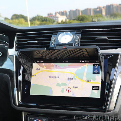 Cool Cat汽配百貨商城導航遮陽板 車用螢幕遮陽汽車GPS導航遮陽板車內中控顯示屏防反光遮光罩通用