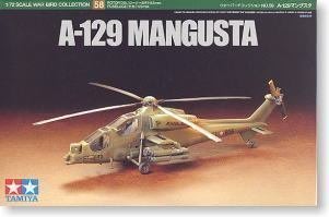 現貨-田宮拼裝飛機模型60758 1/72 A-129 Mangusta 軍事武裝攻擊直升機簡約