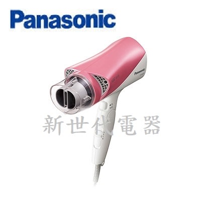 **新世代電器**請先詢價 Panasonic國際牌 雙負離子吹風機 EH-NE73