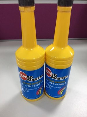 速馬力汽油增勁劑 200ML/6入裝