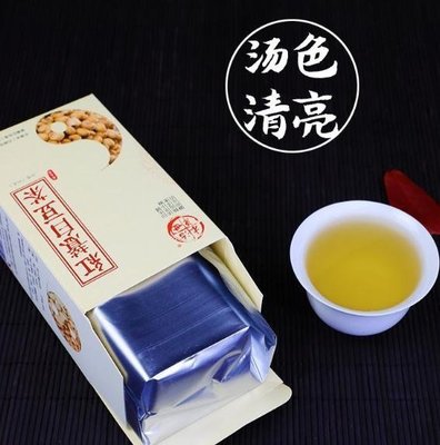 【特惠折扣】買二送一 紅薏白豆茶90g 祛濕茶驅濕茶去濕茶 茶 健康飲品 賞味期12個月以上