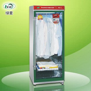 INPHIC-豪華立式衣物消毒櫃 衣物保潔櫃 智慧熱風迴圈乾衣櫃 毛巾櫃