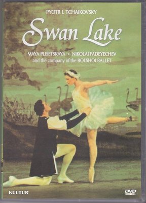 音樂居士新店#Tchaikovsky Swan Lake 柴可夫斯基 天鵝湖 莫斯科大劇院芭蕾舞D9 DVD