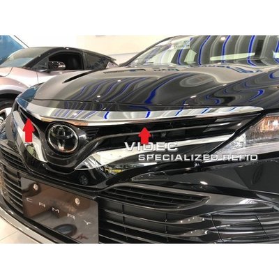 威德汽車 2018 19 TOYOTA CAMRY 8代 機蓋飾條 引擎蓋 水箱上 飾條 ABS 電鍍