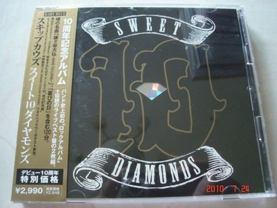 *日版CD-- SKIP COWS-- SWEET 10 DIAMONDS ( 2CD附側標)