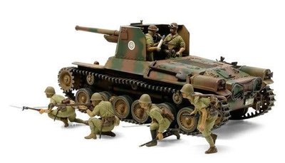 創億RC TAMIYA 田宮模型 料號 35331 日本陸軍 一式砲戰車 (含6個人形士兵) 1/35未組裝