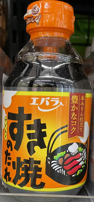 2/1前 一次買2瓶 單瓶130日本 EBARA 壽喜燒醬300ml 最新到期日2024/8/16