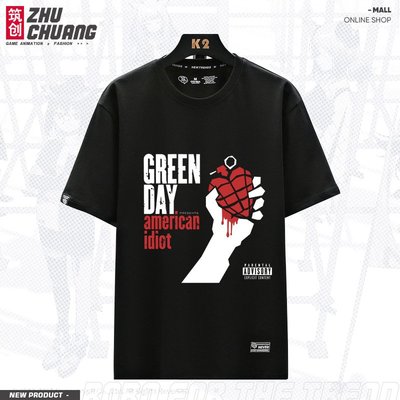 Green Day日DOOKIE朋克泰制年月短袖T恤男女青年