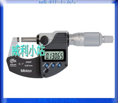 【威利小站】附發票 日本 Mitutoyo 293-340-30 IP65 防塵防水數位外徑測微器 分厘卡 0~25mm