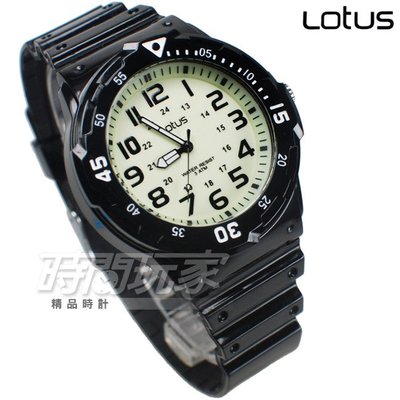 Lotus 時尚錶 日本機蕊 簡單數字活力潮流腕錶 數字錶 男錶/學生錶/兒童手錶 TP2108M-15夜光【時間玩家】