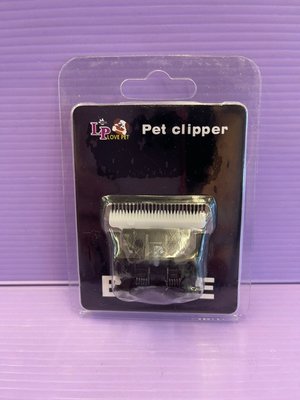 ☘️小福袋☘️TURBO 2800 電剪刀頭 一個 狗 貓 都適用 電剪頭 陶瓷刀頭