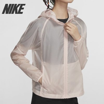 烽火運動Nike/耐克正品 女子新款 戶外皮膚衣連帽外套 BV4941-100