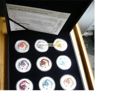 九龍幣-2012澳洲龍年生肖銀幣彩色版--1盎司銀幣、pamp,  龍年, 熊貓銀幣, 楓葉