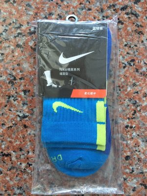 Nike襪子 / Nike 精英系列 加厚純棉中筒毛巾襪 【藍底螢光黃標】【現貨】