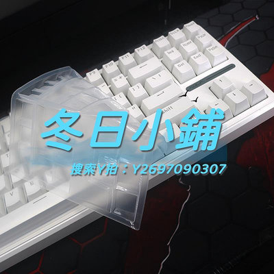 鍵盤膜CHERRY櫻桃MX1.1機械鍵盤保護膜 硅膠鍵盤套 防水罩子防塵