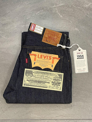 全新 日本製 LVC 1954 501ZXX 54501 Levi’s Vintage Clothing