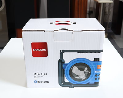 SANGEAN BB-100 職場收音機(估價.交換.富陞音響)