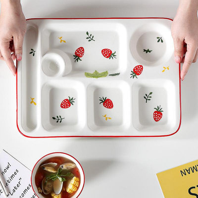 陶瓷分餐盤家用盤子菜盤創意可愛兒童分格分隔飯盤大人快餐盤餐具