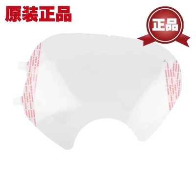 特賣-3M 6885 視窗保護膜 面具面罩貼膜 6800保護膜配件 透明貼膜