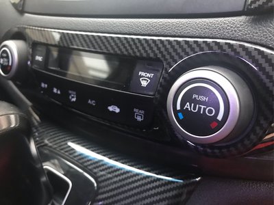 【安喬汽車精品】本田 HONDA CRV4 CRV4.5 水轉 卡夢 空調旋鈕面板 冷氣面板 貼片