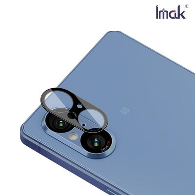 Imak 艾美克 SONY 索尼 Xperia 5 V 鏡頭玻璃貼(一體式)(曜黑版) 奈米吸附 鏡頭貼 鏡頭保護貼