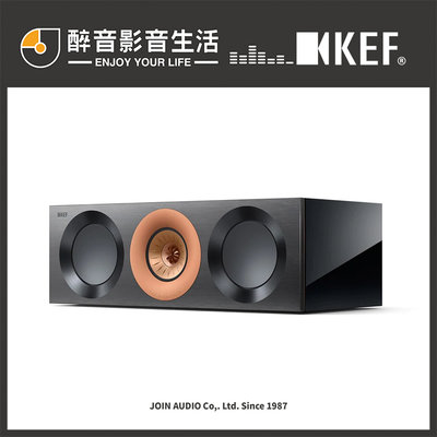 【醉音影音生活】英國 KEF Reference 2C Meta 中置喇叭/揚聲器.台灣公司貨