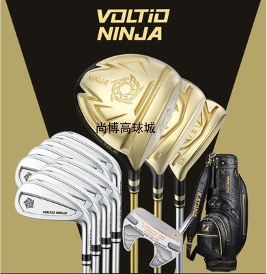 熱銷 球桿 22新款KATANA高爾夫球桿VOLTIO NINJA高反彈男士碳素套桿 可開發票