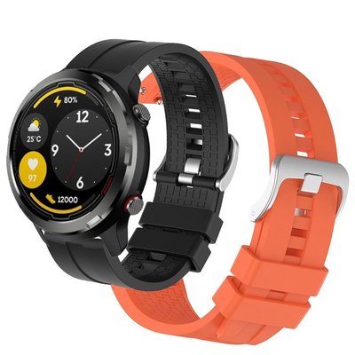 適用於 Stratos 2 Lite 智能手錶運動替換錶帶的軟矽膠手鍊錶帶