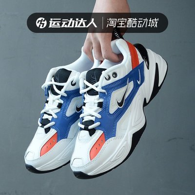 ❤奢品匯正品&amp;專櫃直出❤Nike耐吉男鞋 M2k Tekno宇航員復古休閑運動老爹鞋AV4789-CI5752