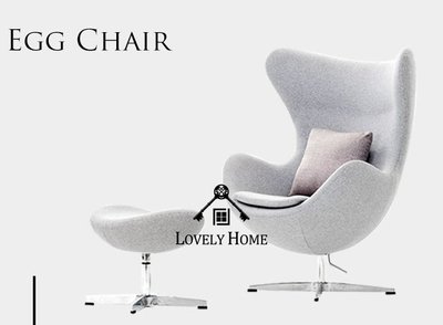 （台中 可愛小舖）歐式簡約素色風格－簡約弧形單人沙發椅主人椅有踏腳墊(可訂做多種布面可選擇)踩踏椅休閒椅閱讀椅電視椅套房