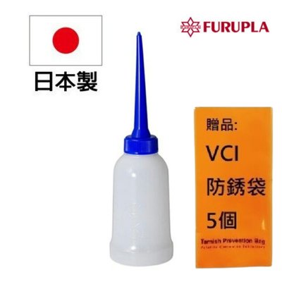 【Furupla】200立式塑膠油壺 180ml ZD-0200 成份：噴嘴、瓶子：聚乙烯
