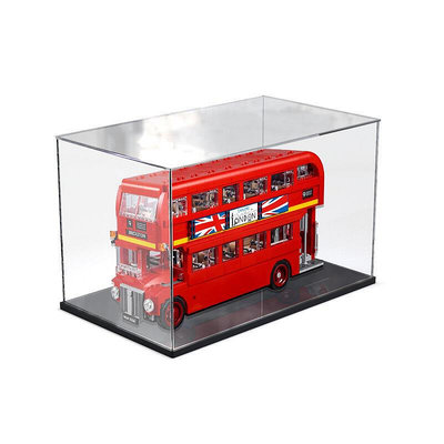 展示盒 防塵盒 收納盒 模型展示盒樂高10258倫敦巴士透明防塵盒玻璃罩高樂亞克力收納盒
