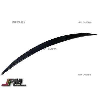JPM 全新 M-Benz 賓士 尾翼 W213系列 AMG style 碳纖維材質 CARBON 外銷商品 品質保證