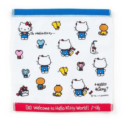 現品 日本三麗鷗 牛奶KITTY 方巾 (I'm Hello Kitty)