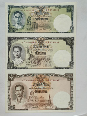 泰國三連體紀念鈔，999豹子號