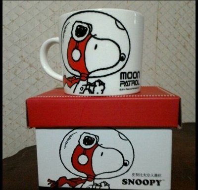 【限量版】史努比 Snoopy 太空人湯杯 420ml 禮物 友情 生日 情人節